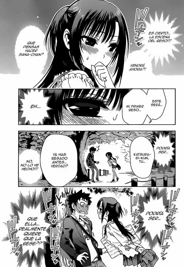 Koisome Momiji (2012) - Capítulo 3 - Página 21 - LectorTMOo