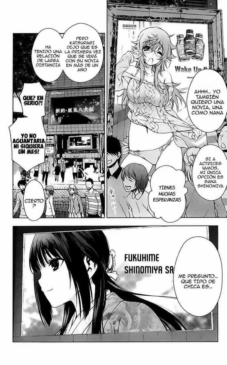 Koisome Momiji (2012) - Capítulo 31 - Página 3 - LectorTMOo