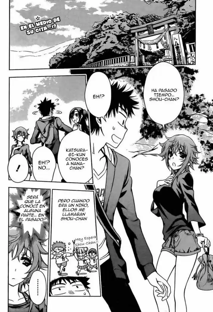 Koisome Momiji (2012) - Capítulo 4 - Página 3 - LectorTMOo