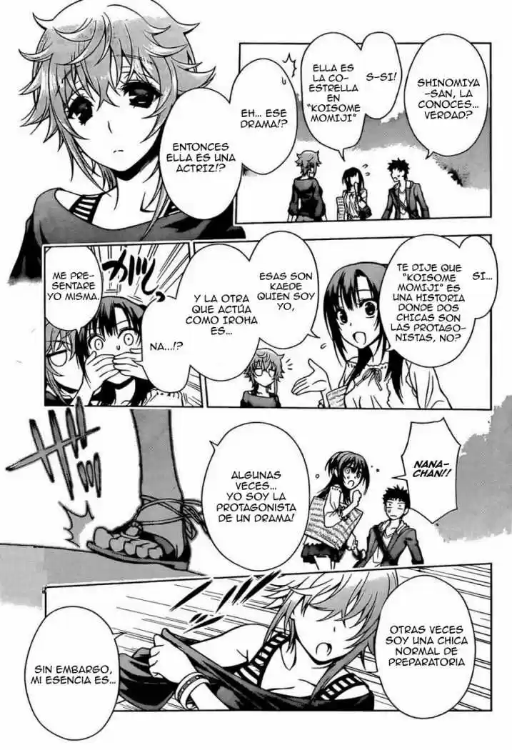Koisome Momiji (2012) - Capítulo 4 - Página 4 - LectorTMOo