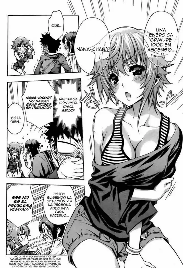 Koisome Momiji (2012) - Capítulo 4 - Página 5 - LectorTMOo