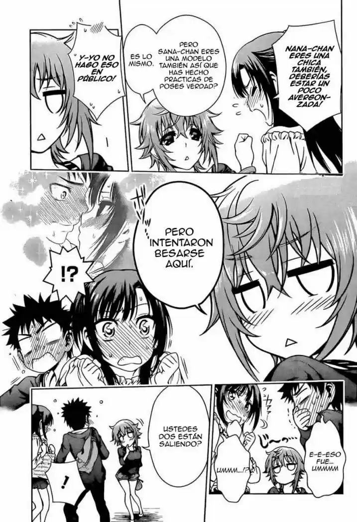 Koisome Momiji (2012) - Capítulo 4 - Página 6 - LectorTMOo