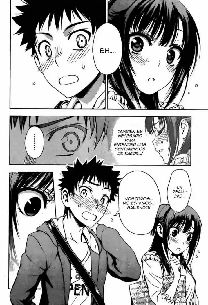 Koisome Momiji (2012) - Capítulo 4 - Página 7 - LectorTMOo