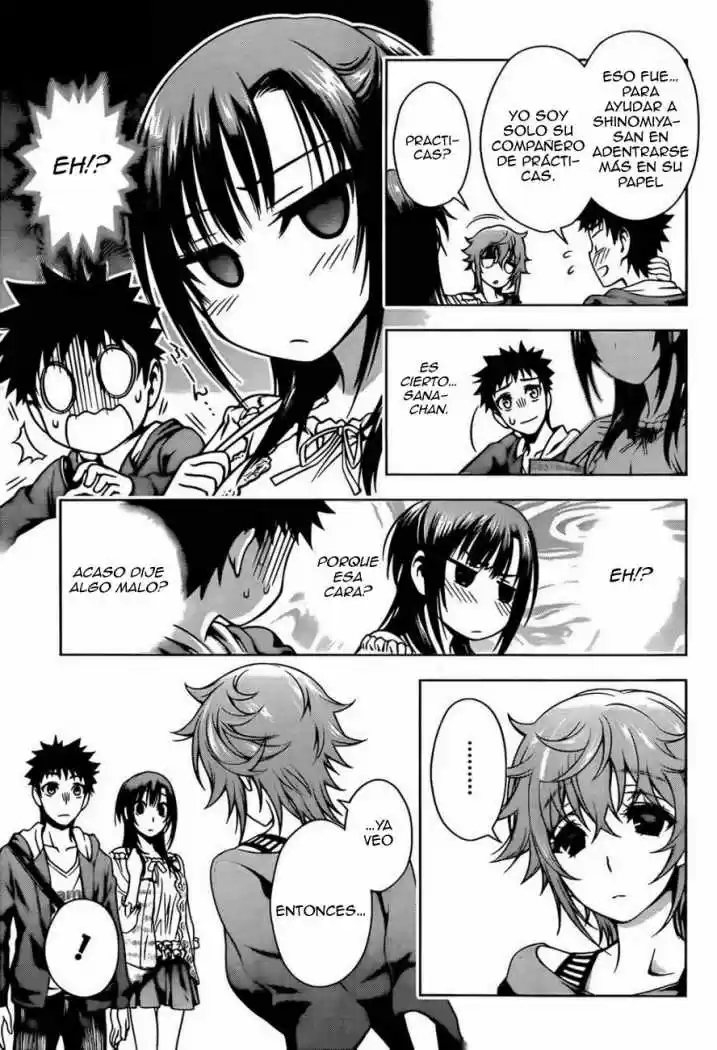 Koisome Momiji (2012) - Capítulo 4 - Página 8 - LectorTMOo