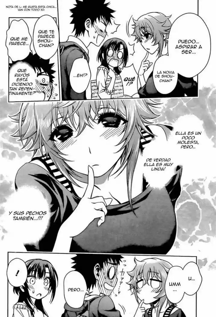 Koisome Momiji (2012) - Capítulo 4 - Página 9 - LectorTMOo