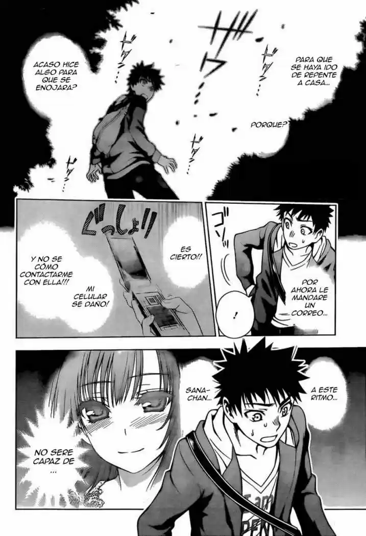 Koisome Momiji (2012) - Capítulo 4 - Página 11 - LectorTMOo