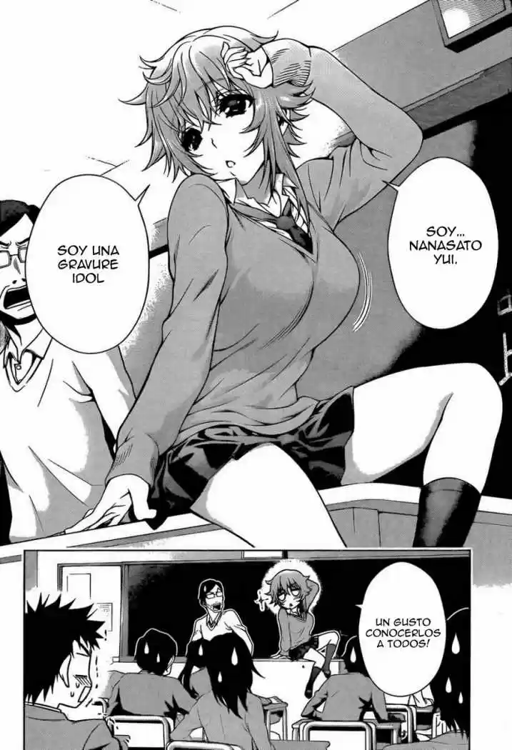 Koisome Momiji (2012) - Capítulo 4 - Página 18 - LectorTMOo
