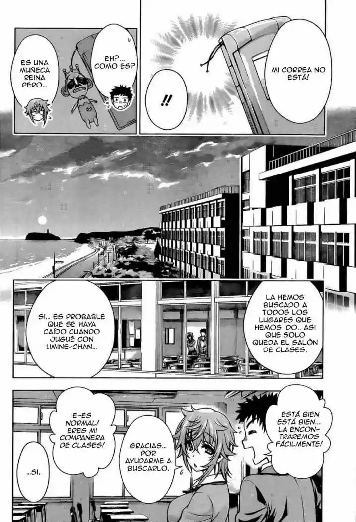 Koisome Momiji (2012) - Capítulo 5 - Página 13 - LectorTMOo