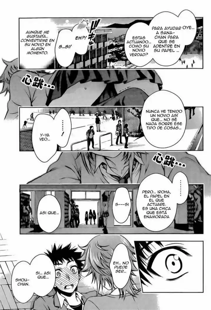 Koisome Momiji (2012) - Capítulo 5 - Página 20 - LectorTMOo