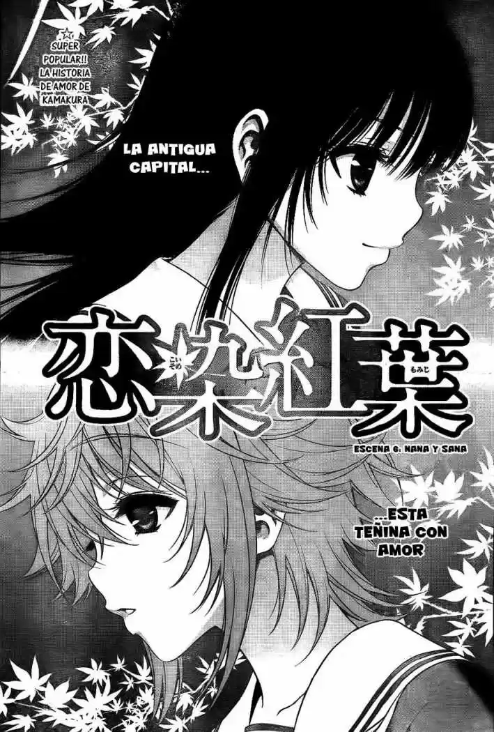 Koisome Momiji (2012) - Capítulo 6 - Página 2 - LectorTMOo