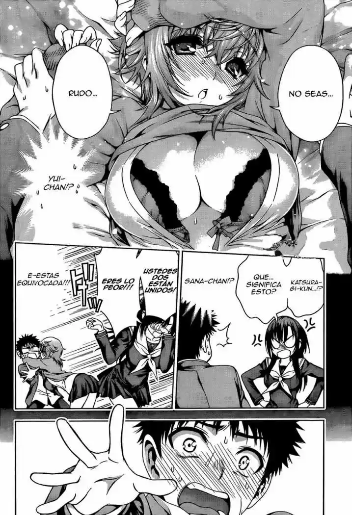 Koisome Momiji (2012) - Capítulo 7 - Página 15 - LectorTMOo