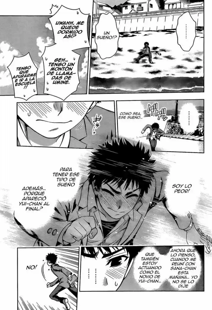 Koisome Momiji (2012) - Capítulo 7 - Página 16 - LectorTMOo