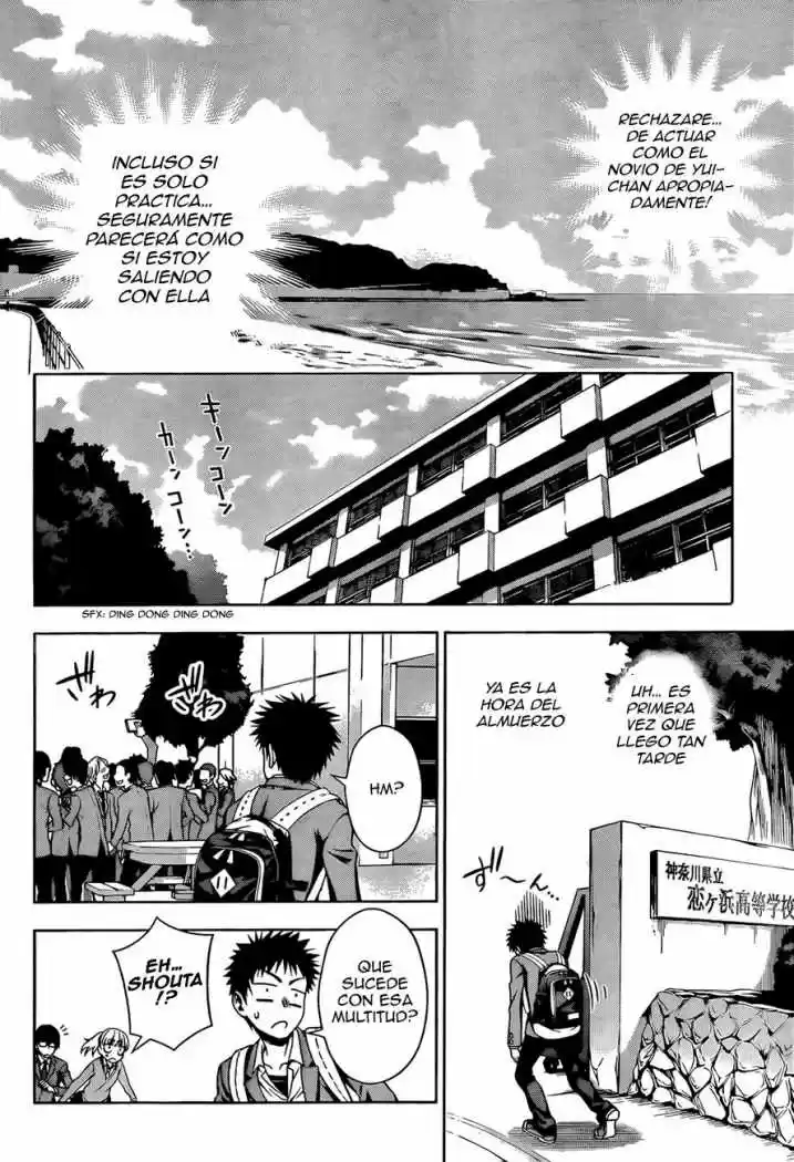 Koisome Momiji (2012) - Capítulo 7 - Página 17 - LectorTMOo