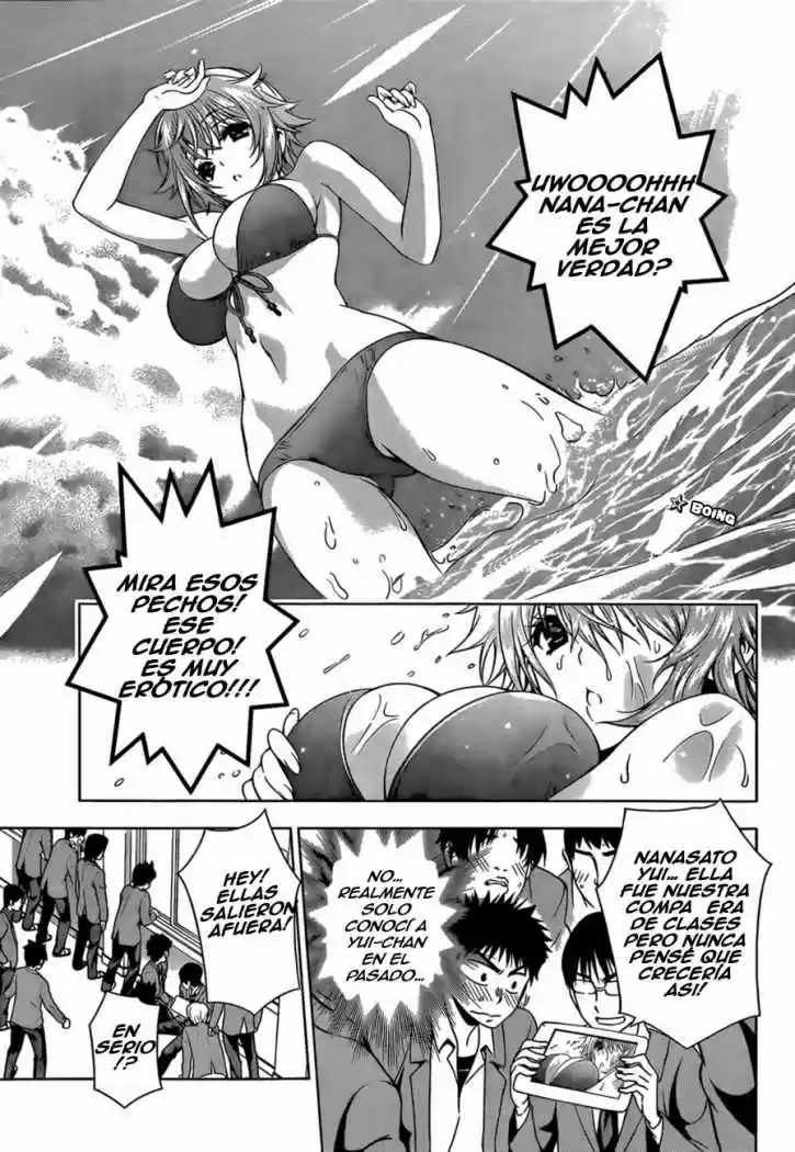 Koisome Momiji (2012) - Capítulo 8 - Página 4 - LectorTMOo