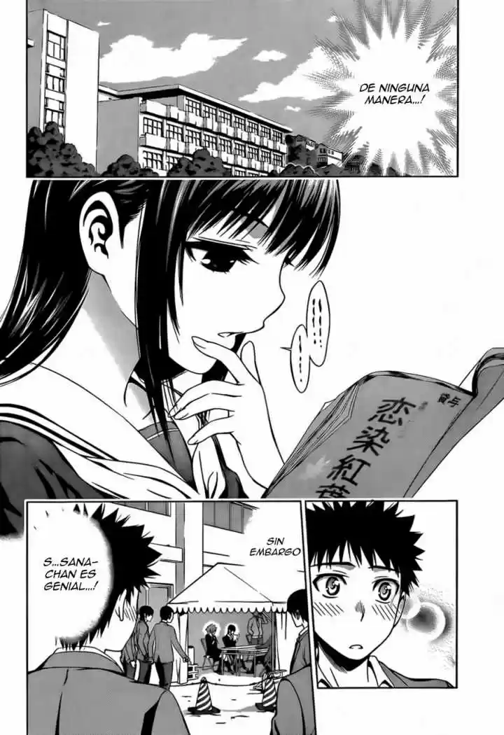 Koisome Momiji (2012) - Capítulo 8 - Página 11 - LectorTMOo