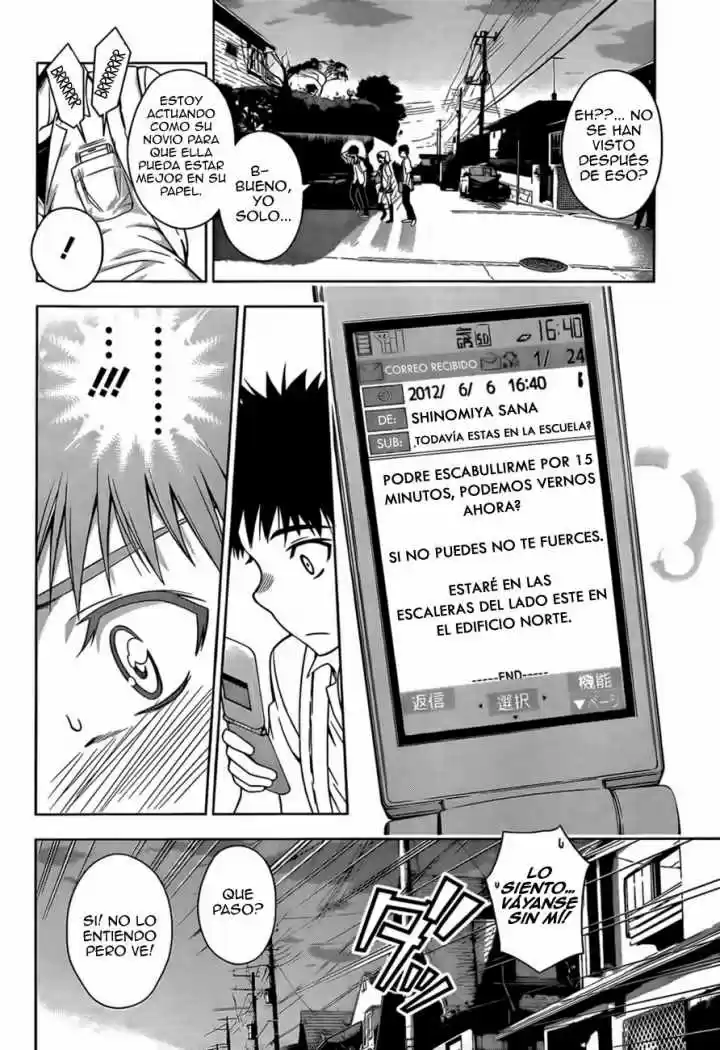 Koisome Momiji (2012) - Capítulo 8 - Página 13 - LectorTMOo