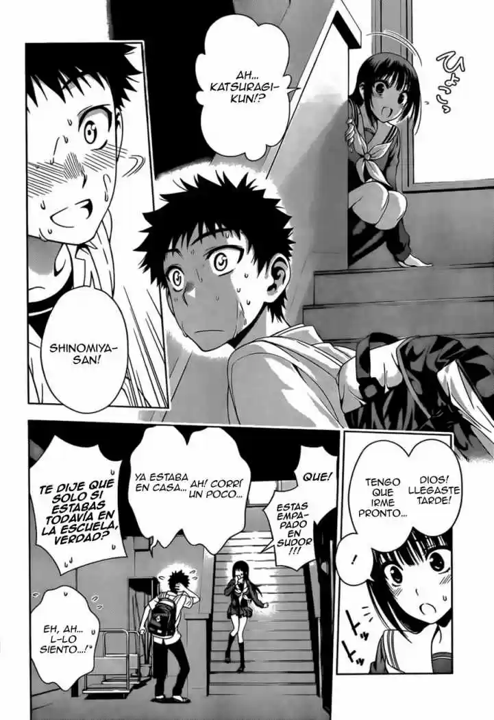 Koisome Momiji (2012) - Capítulo 8 - Página 15 - LectorTMOo