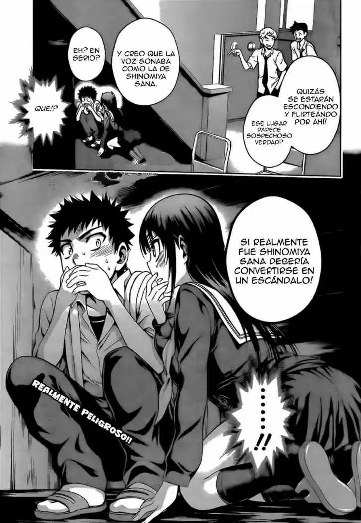 Koisome Momiji (2012) - Capítulo 8 - Página 19 - LectorTMOo