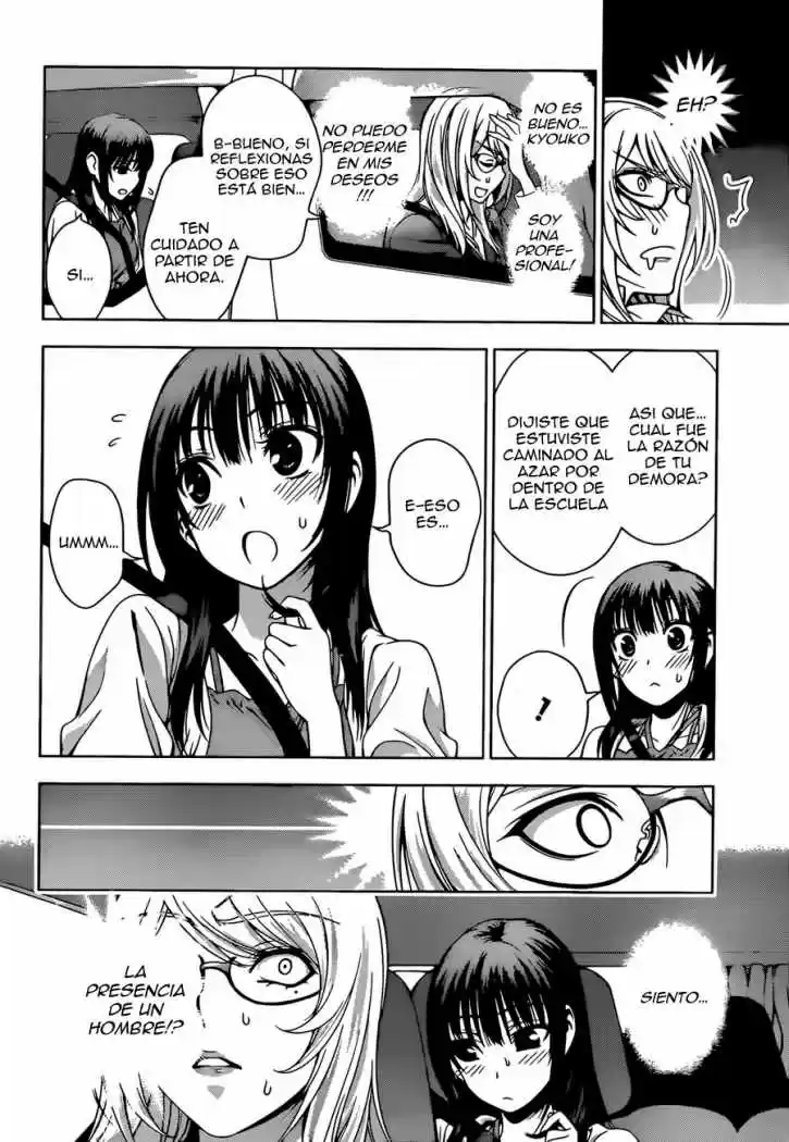 Koisome Momiji (2012) - Capítulo 9 - Página 12 - LectorTMOo
