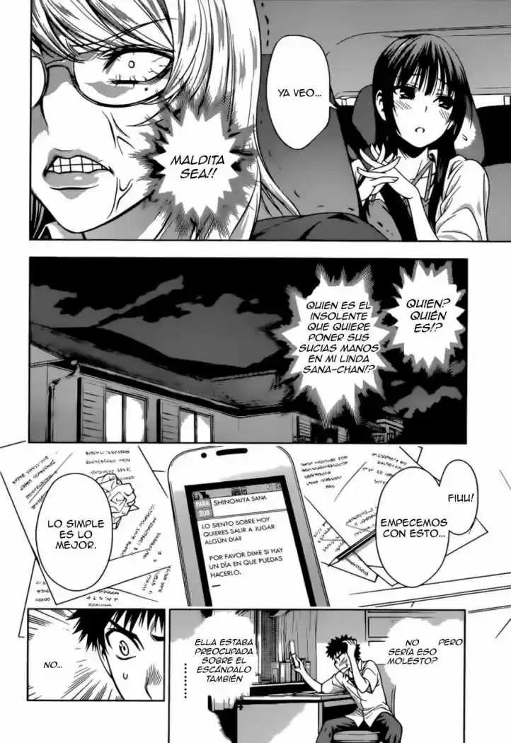 Koisome Momiji (2012) - Capítulo 9 - Página 16 - LectorTMOo