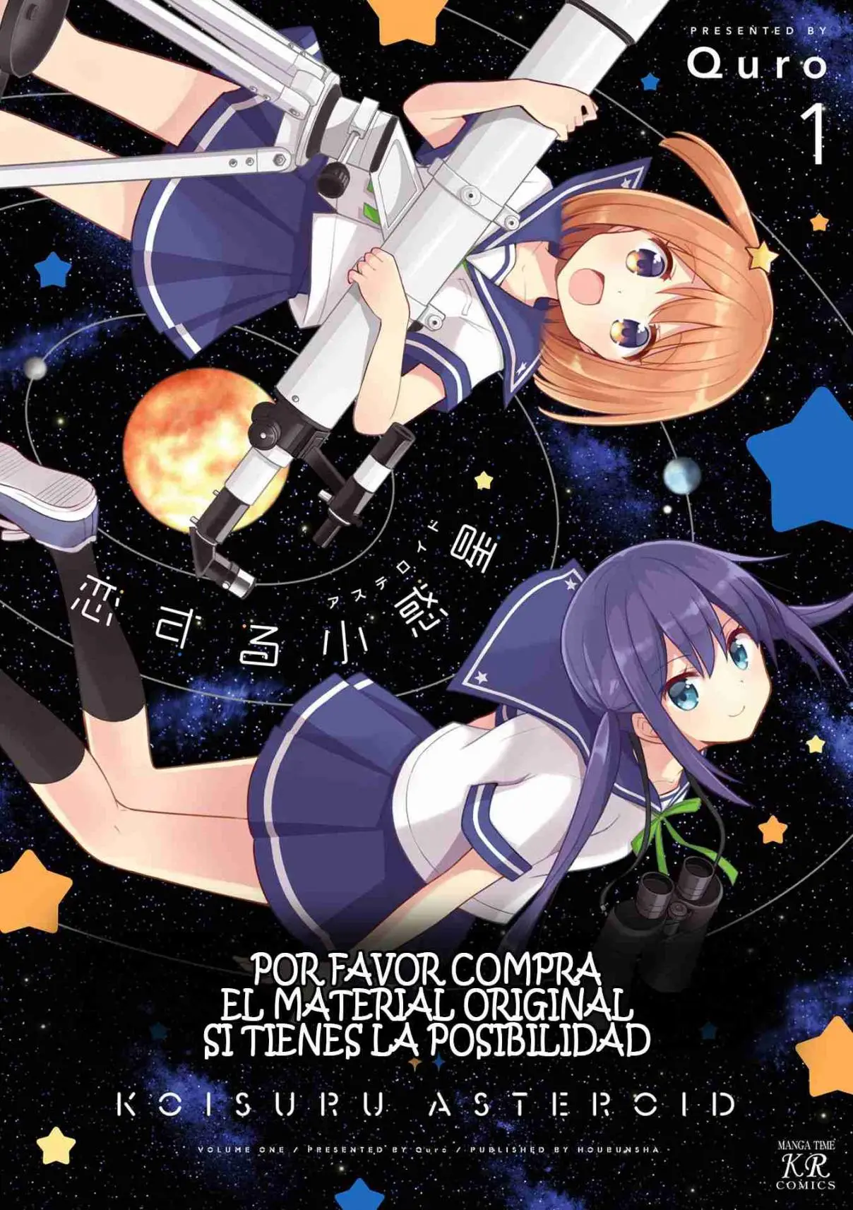 Koisuru Asteroid (2017) - Capítulo 3 - Página 1 - LectorTMOo