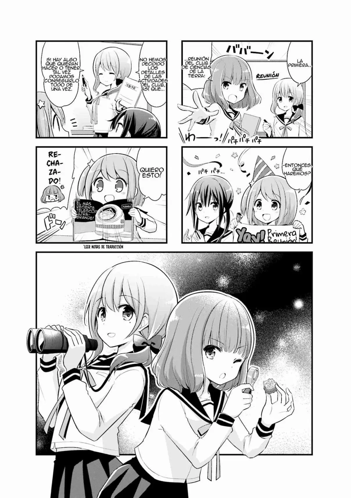 Koisuru Asteroid (2017) - Capítulo 3 - Página 2 - LectorTMOo