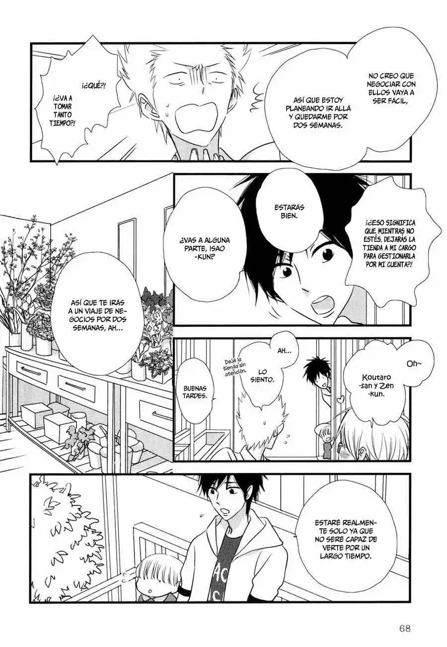 Koisuru Barairo Tenchou (2015) - Capítulo 3 - Página 7 - LectorTMOo