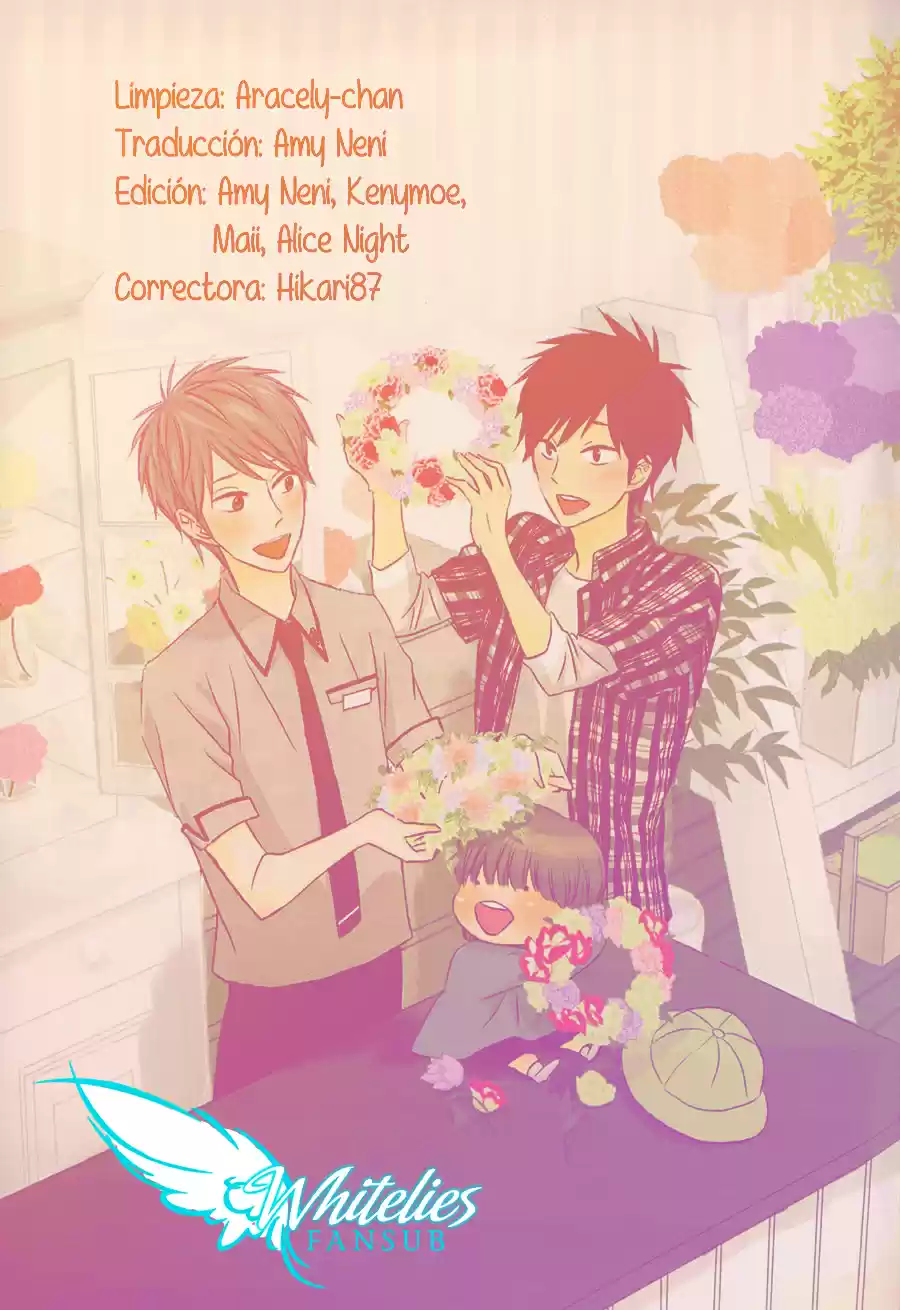 Koisuru Barairo Tenchou (2015) - Capítulo 4 - Página 1 - LectorTMOo