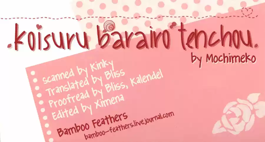 Koisuru Barairo Tenchou (2015) - Capítulo 4 - Página 3 - LectorTMOo