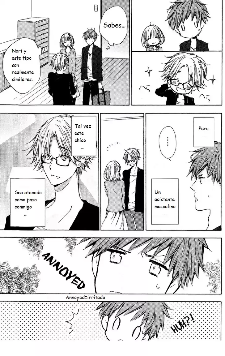 Koisuru Bicchi-kun (2016) - Capítulo 2 - Página 12 - LectorTMOo