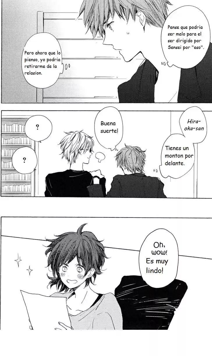 Koisuru Bicchi-kun (2016) - Capítulo 2 - Página 13 - LectorTMOo