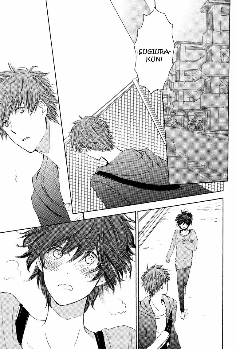 Koisuru Bicchi-kun (2016) - Capítulo 3 - Página 19 - LectorTMOo