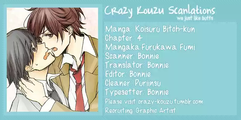 Koisuru Bicchi-kun (2016) - Capítulo 4 - Página 1 - LectorTMOo
