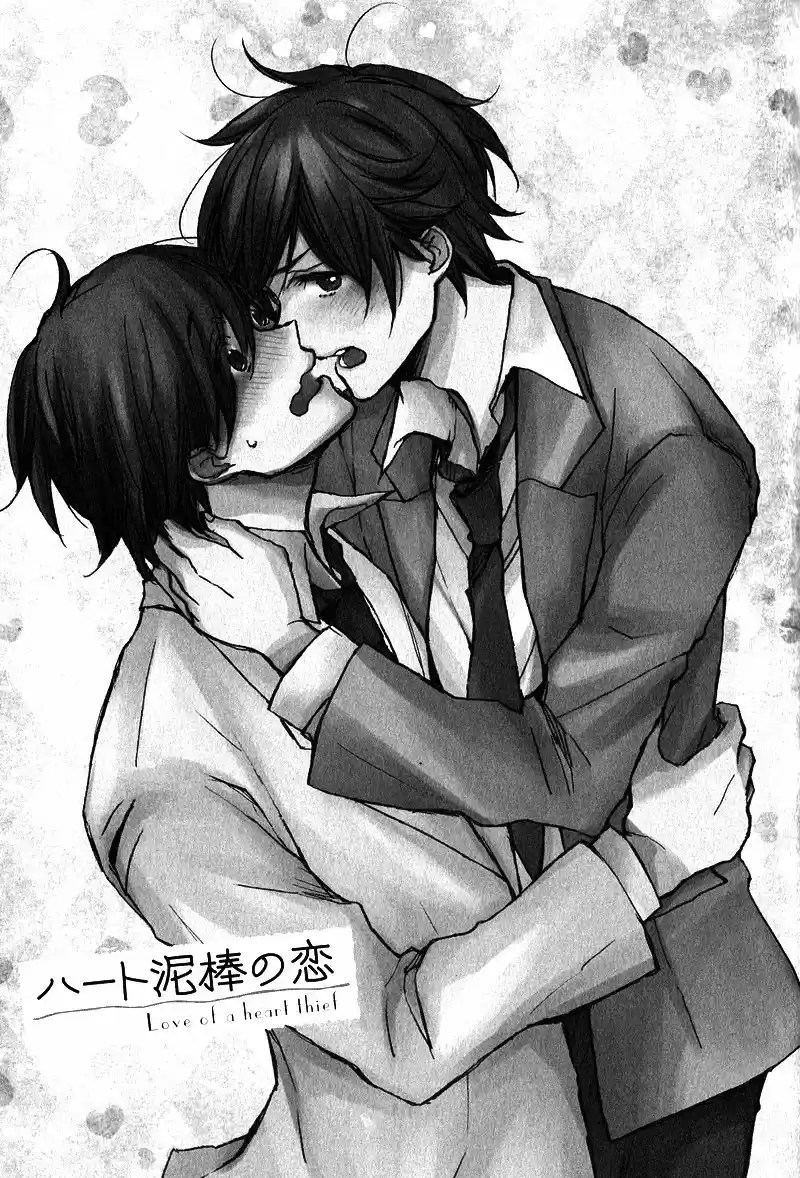 Koisuru Bicchi-kun (2016) - Capítulo 4 - Página 3 - LectorTMOo
