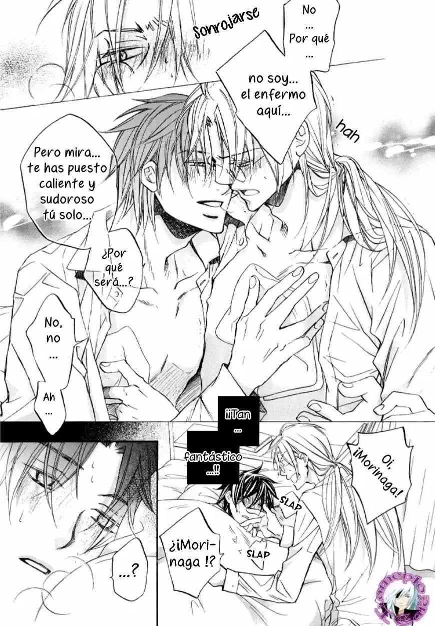Koisuru Boukun (Manga) - Capítulo 0.2 - Página 6 - LectorTMOo