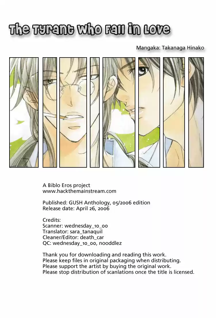Koisuru Boukun (Manga) - Capítulo 11 - Página 1 - LectorTMOo