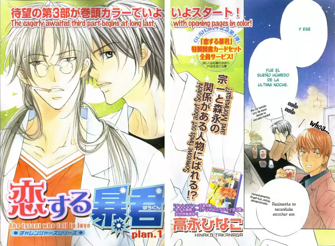 Koisuru Boukun (Manga) - Capítulo 11 - Página 3 - LectorTMOo