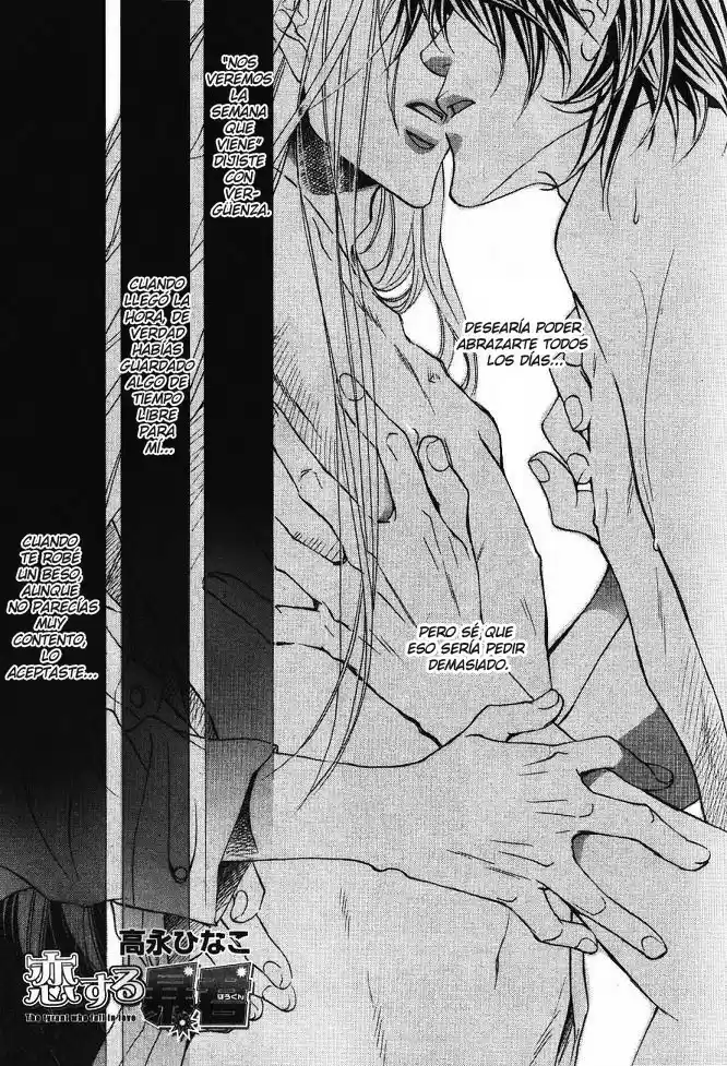 Koisuru Boukun (Manga) - Capítulo 16 - Página 2 - LectorTMOo