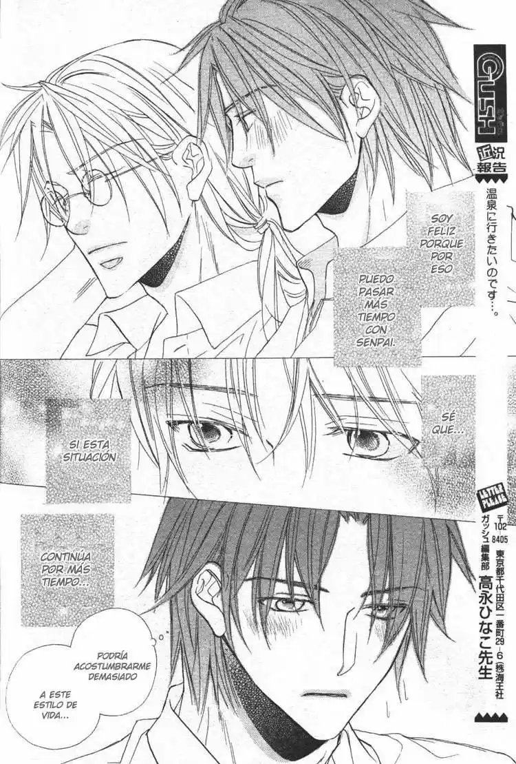 Koisuru Boukun (Manga) - Capítulo 17 - Página 27 - LectorTMOo