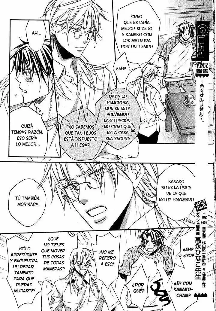 Koisuru Boukun (Manga) - Capítulo 18 - Página 16 - LectorTMOo