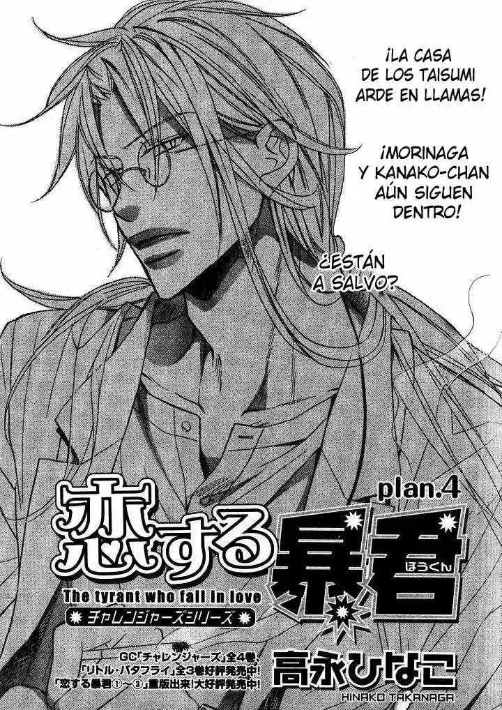 Koisuru Boukun (Manga) - Capítulo 19 - Página 1 - LectorTMOo