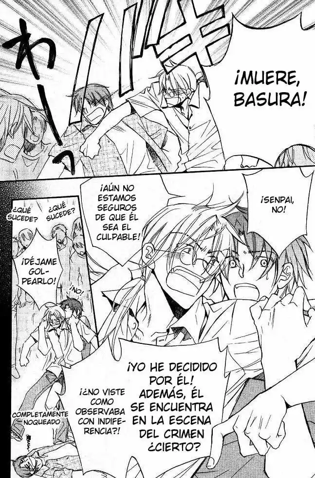 Koisuru Boukun (Manga) - Capítulo 19 - Página 24 - LectorTMOo