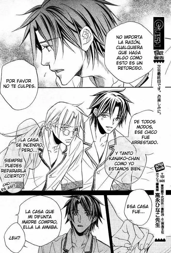 Koisuru Boukun (Manga) - Capítulo 19 - Página 28 - LectorTMOo