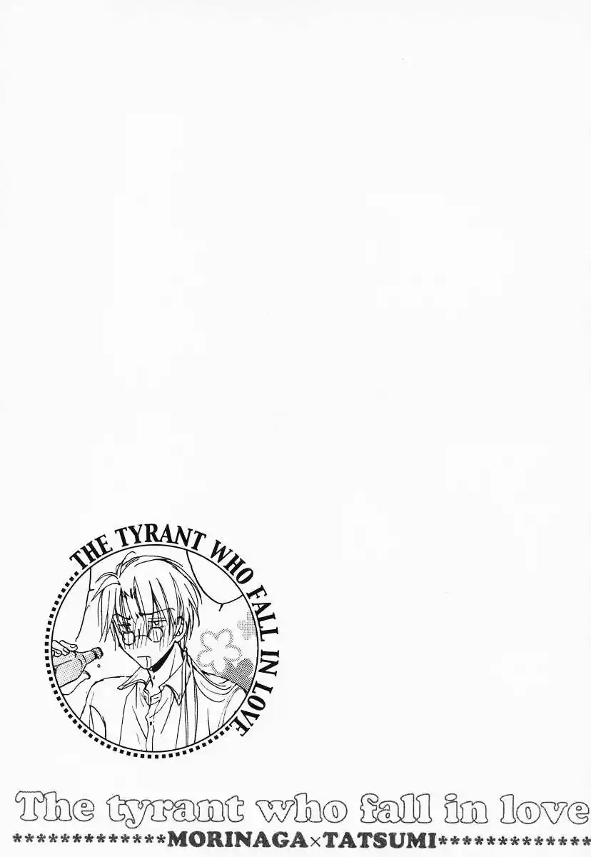 Koisuru Boukun (Manga) - Capítulo 2 - Página 3 - LectorTMOo