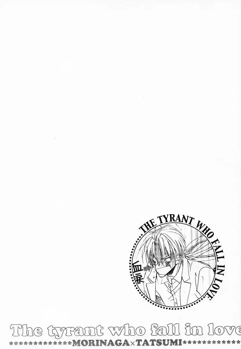 Koisuru Boukun (Manga) - Capítulo 2 - Página 4 - LectorTMOo