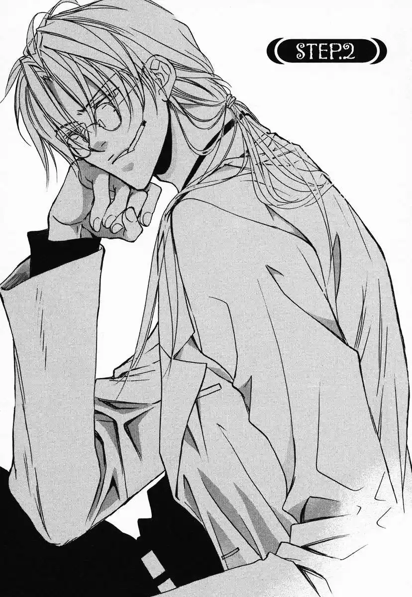 Koisuru Boukun (Manga) - Capítulo 2 - Página 5 - LectorTMOo
