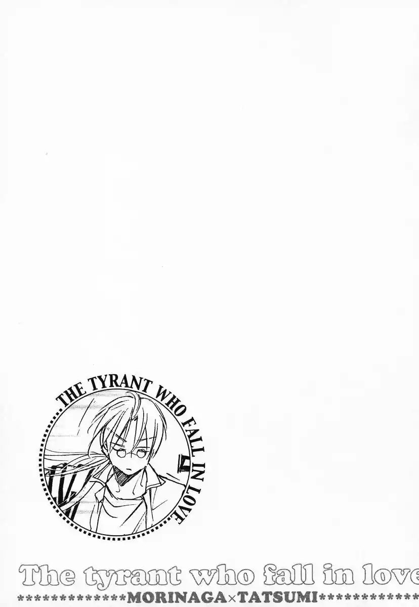 Koisuru Boukun (Manga) - Capítulo 2 - Página 39 - LectorTMOo
