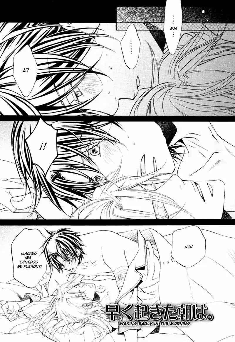 Koisuru Boukun (Manga) - Capítulo 20.5 - Página 17 - LectorTMOo