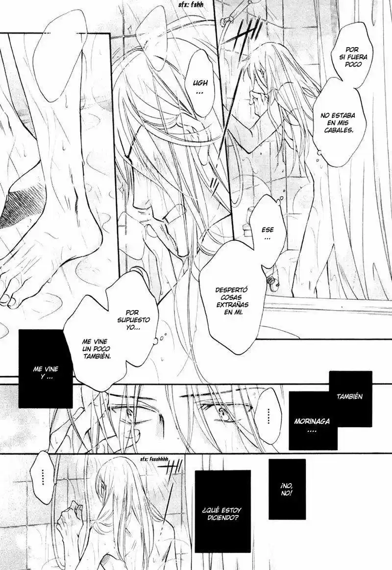 Koisuru Boukun (Manga) - Capítulo 20.5 - Página 23 - LectorTMOo