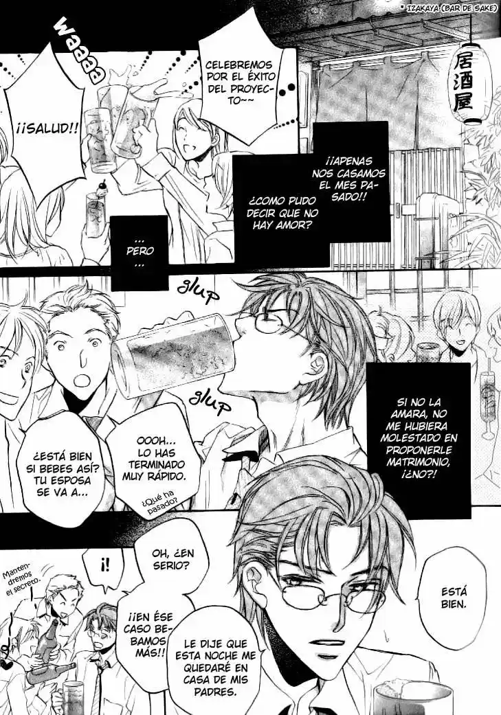 Koisuru Boukun (Manga) - Capítulo 25.1 - Página 8 - LectorTMOo